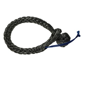 Fineline Soft Shackle 5mm - Click Image to Close